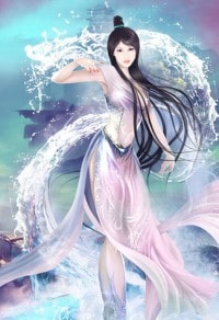 臣妾，举案奇霉